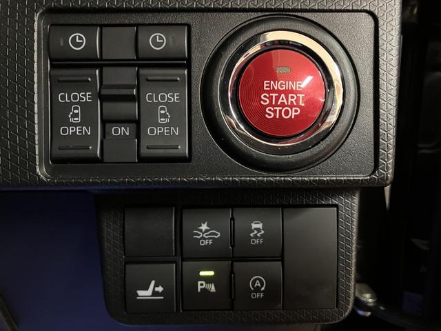 タントカスタムＲＳ　ナビ／バックカメラ／ナビ連動前後ドラレコターボ／ナビ／Ｂｌｕｅｔｏｏｔｈ／バックカメラ／ナビ連動前後ドラレコ／ＥＴＣ／クルコン／両側電動スライドドア／シートヒーター／コーナーセンサー／プッシュボタンスタート／スマートキー（大阪府）の中古車