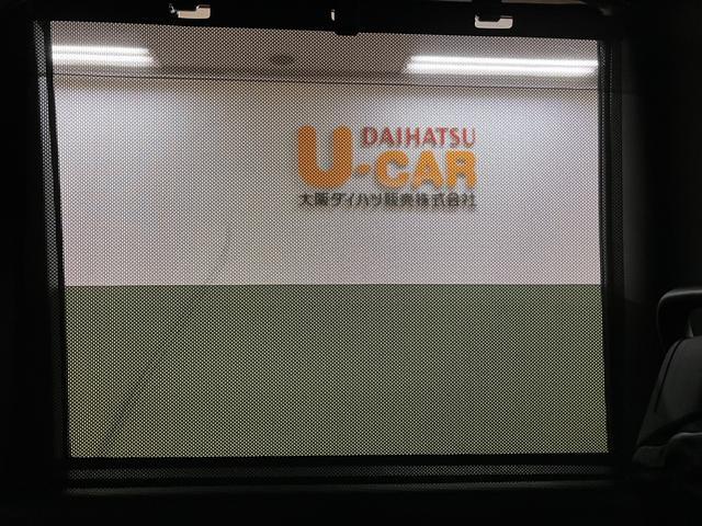 タントカスタムＲＳ　ナビ／バックカメラ／ナビ連動前後ドラレコターボ／ナビ／Ｂｌｕｅｔｏｏｔｈ／バックカメラ／ナビ連動前後ドラレコ／ＥＴＣ／クルコン／両側電動スライドドア／シートヒーター／コーナーセンサー／プッシュボタンスタート／スマートキー（大阪府）の中古車