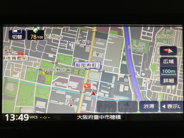 タントＸ　ナビ／バックカメラ／ナビ連動前後ドラレコ／ＥＴＣナビ／Ｂｌｕｅｔｏｏｔｈ／バックカメラ／ＥＴＣ／ナビ連動前後ドラレコ／シートヒーター／電動スライドドア／コーナーセンサー／ＬＥＤヘッドライト／プッシュボタンスタート／スマートキー（大阪府）の中古車