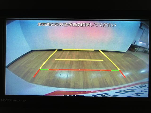 タントＸ　ナビ／バックカメラ／ナビ連動前後ドラレコ／ＥＴＣナビ／Ｂｌｕｅｔｏｏｔｈ／バックカメラ／ＥＴＣ／ナビ連動前後ドラレコ／シートヒーター／電動スライドドア／コーナーセンサー／ＬＥＤヘッドライト／プッシュボタンスタート／スマートキー（大阪府）の中古車