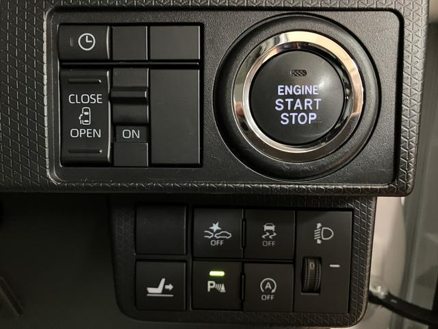 タントＸ　ナビ／バックカメラ／ナビ連動前後ドラレコ／ＥＴＣナビ／Ｂｌｕｅｔｏｏｔｈ／バックカメラ／ＥＴＣ／ナビ連動前後ドラレコ／シートヒーター／電動スライドドア／コーナーセンサー／ＬＥＤヘッドライト／プッシュボタンスタート／スマートキー（大阪府）の中古車