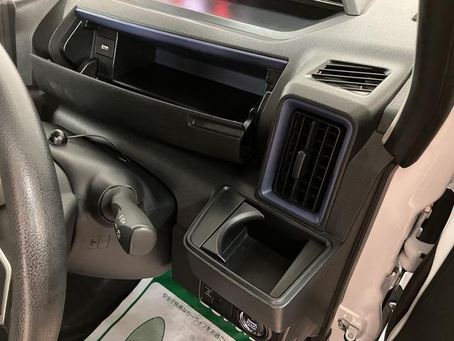 タントＸ　ナビ／バックカメラ／ナビ連動前後ドラレコ／ＥＴＣナビ／Ｂｌｕｅｔｏｏｔｈ／バックカメラ／ＥＴＣ／ナビ連動前後ドラレコ／シートヒーター／電動スライドドア／コーナーセンサー／ＬＥＤヘッドライト／プッシュボタンスタート／スマートキー（大阪府）の中古車