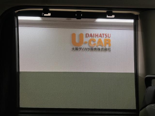 タントＸ　ナビ／バックカメラ／ナビ連動前後ドラレコ／ＥＴＣナビ／Ｂｌｕｅｔｏｏｔｈ／バックカメラ／ＥＴＣ／ナビ連動前後ドラレコ／シートヒーター／電動スライドドア／コーナーセンサー／ＬＥＤヘッドライト／プッシュボタンスタート／スマートキー（大阪府）の中古車