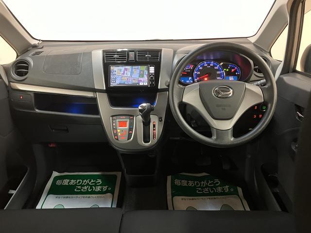 ムーヴカスタム　ＸスマートセレクションＳＡ　ナビ／バックカメラ１年間距離無制限保証／ナビ／Ｂｌｕｅｔｏｏｔｈ／バックカメラ／ＥＴＣ／ドラレコ／キーフリーシステム／プッシュボタンスタート／衝突軽減ブレーキ／アルミホイール／オートエアコン／アイドリングストップ（大阪府）の中古車