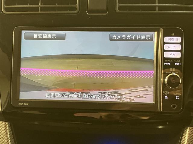 ムーヴカスタム　ＸスマートセレクションＳＡ　ナビ／バックカメラ１年間距離無制限保証／ナビ／Ｂｌｕｅｔｏｏｔｈ／バックカメラ／ＥＴＣ／ドラレコ／キーフリーシステム／プッシュボタンスタート／衝突軽減ブレーキ／アルミホイール／オートエアコン／アイドリングストップ（大阪府）の中古車