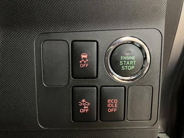 ムーヴカスタム　ＸスマートセレクションＳＡ　ナビ／バックカメラ１年間距離無制限保証／ナビ／Ｂｌｕｅｔｏｏｔｈ／バックカメラ／ＥＴＣ／ドラレコ／キーフリーシステム／プッシュボタンスタート／衝突軽減ブレーキ／アルミホイール／オートエアコン／アイドリングストップ（大阪府）の中古車