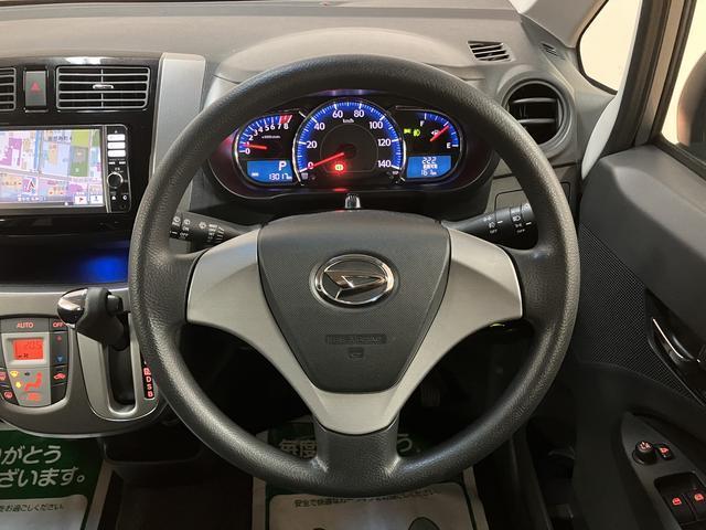 ムーヴカスタム　ＸスマートセレクションＳＡ　ナビ／バックカメラ１年間距離無制限保証／ナビ／Ｂｌｕｅｔｏｏｔｈ／バックカメラ／ＥＴＣ／ドラレコ／キーフリーシステム／プッシュボタンスタート／衝突軽減ブレーキ／アルミホイール／オートエアコン／アイドリングストップ（大阪府）の中古車