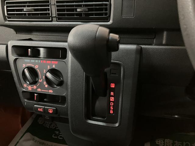 ハイゼットカーゴＤＸ　１年間走行距離無制限保証スマアシ　コーナーセンサー　キーレスエントリー　ＡＭ／ＦＭラジオ　フロントパワーウィンドウ　両側スライドドア　１年間走行距離無制限保証　車検整備付き（大阪府）の中古車