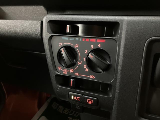 ハイゼットカーゴＤＸ　１年間走行距離無制限保証スマアシ　コーナーセンサー　キーレスエントリー　ＡＭ／ＦＭラジオ　フロントパワーウィンドウ　両側スライドドア　１年間走行距離無制限保証　車検整備付き（大阪府）の中古車