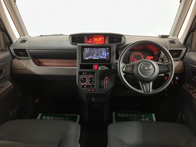 トールX SAIII ナビ/バックカメラ/ETC車載器ナビ バックカメラ ETC車載器 両側スライド片側電動スライドドア コーナーセンサー キーフリーシステム プッシュスタート スマートアシストIII 1年間走行距離無制限保証(大阪府)の中古車