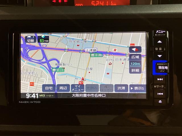 トールX SAIII ナビ/バックカメラ/ETC車載器ナビ バックカメラ ETC車載器 両側スライド片側電動スライドドア コーナーセンサー キーフリーシステム プッシュスタート スマートアシストIII 1年間走行距離無制限保証(大阪府)の中古車