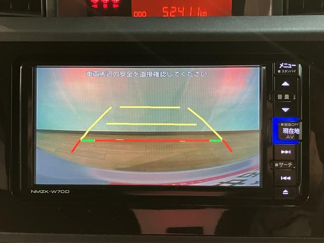 トールX SAIII ナビ/バックカメラ/ETC車載器ナビ バックカメラ ETC車載器 両側スライド片側電動スライドドア コーナーセンサー キーフリーシステム プッシュスタート スマートアシストIII 1年間走行距離無制限保証(大阪府)の中古車