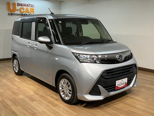 トールX SAIII ナビ/バックカメラ/ETC車載器ナビ バックカメラ ETC車載器 両側スライド片側電動スライドドア コーナーセンサー キーフリーシステム プッシュスタート スマートアシストIII 1年間走行距離無制限保証(大阪府)の中古車