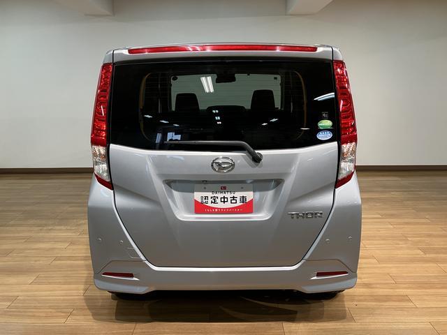 トールX SAIII ナビ/バックカメラ/ETC車載器ナビ バックカメラ ETC車載器 両側スライド片側電動スライドドア コーナーセンサー キーフリーシステム プッシュスタート スマートアシストIII 1年間走行距離無制限保証(大阪府)の中古車