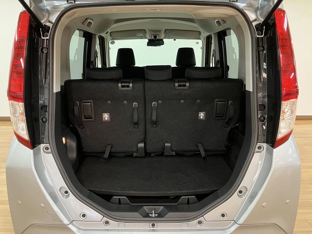 トールX SAIII ナビ/バックカメラ/ETC車載器ナビ バックカメラ ETC車載器 両側スライド片側電動スライドドア コーナーセンサー キーフリーシステム プッシュスタート スマートアシストIII 1年間走行距離無制限保証(大阪府)の中古車