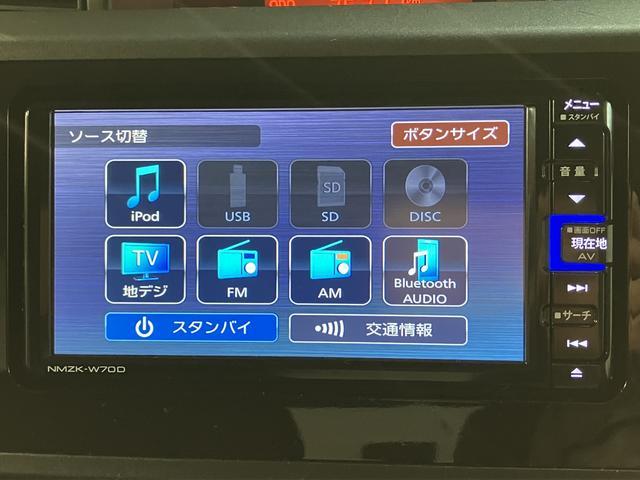 トールX SAIII ナビ/バックカメラ/ETC車載器ナビ バックカメラ ETC車載器 両側スライド片側電動スライドドア コーナーセンサー キーフリーシステム プッシュスタート スマートアシストIII 1年間走行距離無制限保証(大阪府)の中古車