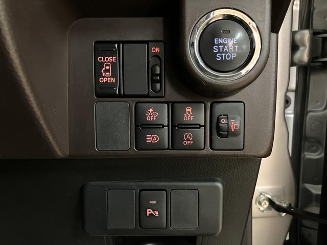 トールX SAIII ナビ/バックカメラ/ETC車載器ナビ バックカメラ ETC車載器 両側スライド片側電動スライドドア コーナーセンサー キーフリーシステム プッシュスタート スマートアシストIII 1年間走行距離無制限保証(大阪府)の中古車