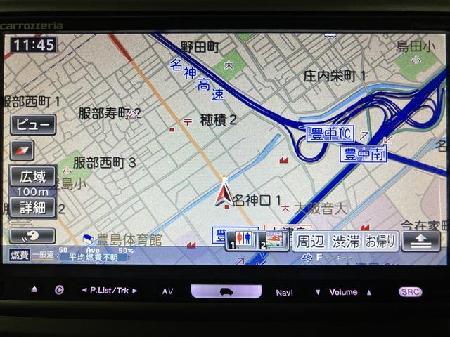 タントG ナビ/ETC/ドラレコ/電動スライドドア/オートエアコン1年間距離無制限保証/ナビ/ETC/電動スライドドア/ドライブレコーダー/キーフリーシステム/オートエアコン/電動格納ドアミラー/純正アルミホイール/ベンチシート/認定中古車(大阪府)の中古車