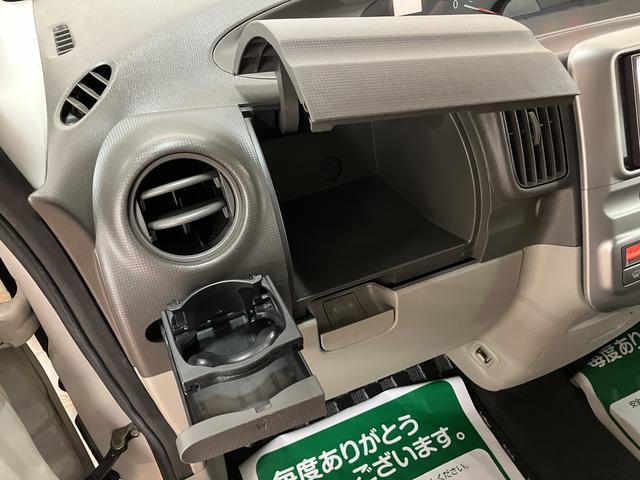 タントG ナビ/ETC/ドラレコ/電動スライドドア/オートエアコン1年間距離無制限保証/ナビ/ETC/電動スライドドア/ドライブレコーダー/キーフリーシステム/オートエアコン/電動格納ドアミラー/純正アルミホイール/ベンチシート/認定中古車(大阪府)の中古車