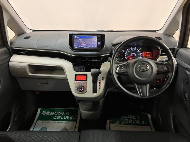 ムーヴＸリミテッド　ＳＡIII　ナビ／バックカメラ／ドラレコナビ　バックカメラ　ドライブレコーダー　ＥＴＣ車載器　シートヒーター　スマートキー　プッシュスタート　スマアシＩＩＩ　ステアリングスイッチ　１年間走行距離無制限保証（大阪府）の中古車
