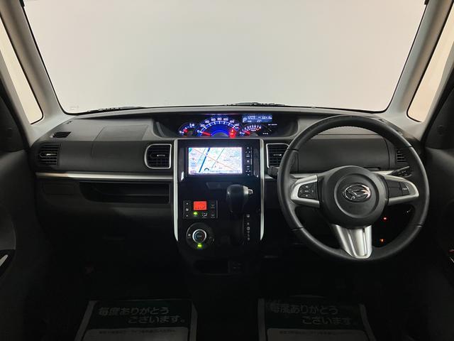 タントカスタムＲＳ　トップエディションＳＡIII　ナビ／ＥＴＣ１年間距離無制限保証／ターボ／ナビ／Ｂｌｕｅｔｏｏｔｈ／バックカメラ／ＥＴＣ／シートヒーター／オートライト／ＬＥＤヘッドランプ／ＬＥＤフォグランプ／両側電動スライドドア／衝突軽減ブレーキ（大阪府）の中古車