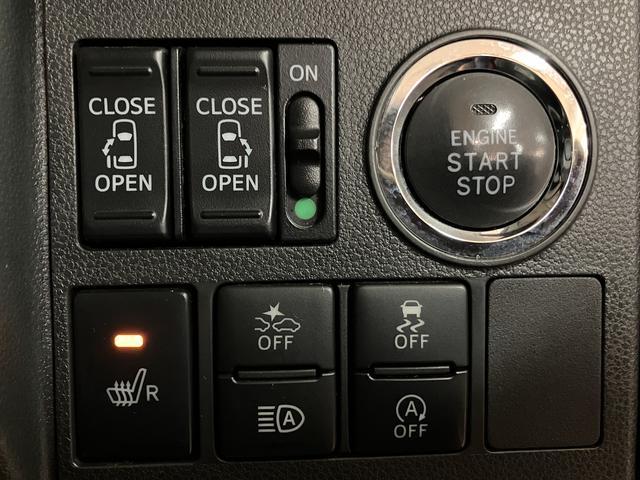 タントカスタムＲＳ　トップエディションＳＡIII　ナビ／ＥＴＣ１年間距離無制限保証／ターボ／ナビ／Ｂｌｕｅｔｏｏｔｈ／バックカメラ／ＥＴＣ／シートヒーター／オートライト／ＬＥＤヘッドランプ／ＬＥＤフォグランプ／両側電動スライドドア／衝突軽減ブレーキ（大阪府）の中古車