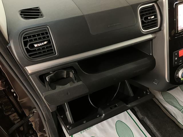 タントカスタムＲＳ　トップエディションＳＡIII　ナビ／ＥＴＣ１年間距離無制限保証／ターボ／ナビ／Ｂｌｕｅｔｏｏｔｈ／バックカメラ／ＥＴＣ／シートヒーター／オートライト／ＬＥＤヘッドランプ／ＬＥＤフォグランプ／両側電動スライドドア／衝突軽減ブレーキ（大阪府）の中古車