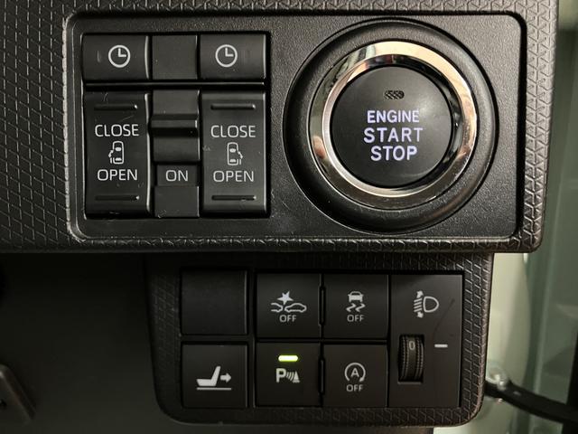 タントＸ　ナビ／パノラマバックカメラ／ナビ連動前後ドラレコナビ／Ｂｌｕｅｔｏｏｔｈ／パノラマバックカメラ／ナビ連動前後ドラレコ／ＬＥＤヘッドランプ／両側電動スライドドア／コーナーセンサー／シートヒーター／プッシュボタンスタート／スマートキー（大阪府）の中古車