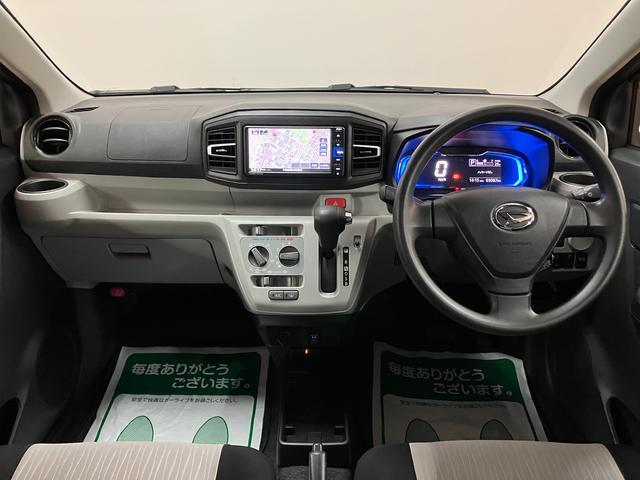 ミライースＸ　リミテッドＳＡIII　ナビ／バックカメラ／ＥＴＣ１年間距離無制限保証／ナビ／Ｂｌｕｅｔｏｏｔｈ／バックカメラ／ＥＴＣ／コーナーセンサー／ＬＥＤヘッドランプ／オートライト／電動格納ドアミラー／衝突軽減ブレーキ／エアコン／パワステ／パワーウィンドウ（大阪府）の中古車
