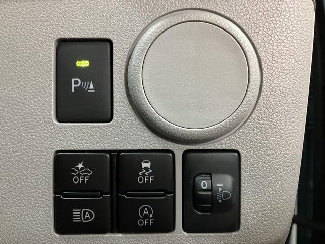 ミライースＸ　リミテッドＳＡIII　ナビ／バックカメラ／ＥＴＣ１年間距離無制限保証／ナビ／Ｂｌｕｅｔｏｏｔｈ／バックカメラ／ＥＴＣ／コーナーセンサー／ＬＥＤヘッドランプ／オートライト／電動格納ドアミラー／衝突軽減ブレーキ／エアコン／パワステ／パワーウィンドウ（大阪府）の中古車