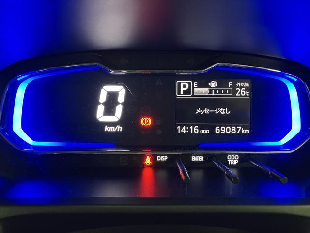 ミライースＸ　リミテッドＳＡIII　ナビ／バックカメラ／ＥＴＣ１年間距離無制限保証／ナビ／Ｂｌｕｅｔｏｏｔｈ／バックカメラ／ＥＴＣ／コーナーセンサー／ＬＥＤヘッドランプ／オートライト／電動格納ドアミラー／衝突軽減ブレーキ／エアコン／パワステ／パワーウィンドウ（大阪府）の中古車