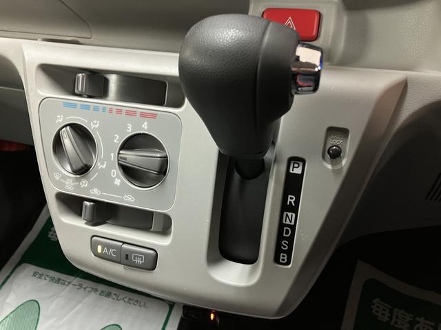 ミライースＸ　リミテッドＳＡIII　ナビ／バックカメラ／ＥＴＣ１年間距離無制限保証／ナビ／Ｂｌｕｅｔｏｏｔｈ／バックカメラ／ＥＴＣ／コーナーセンサー／ＬＥＤヘッドランプ／オートライト／電動格納ドアミラー／衝突軽減ブレーキ／エアコン／パワステ／パワーウィンドウ（大阪府）の中古車