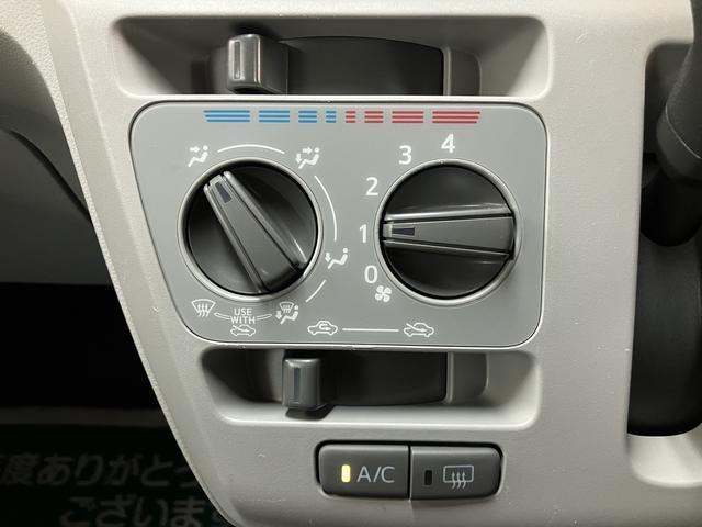 ミライースＸ　リミテッドＳＡIII　ナビ／バックカメラ／ＥＴＣ１年間距離無制限保証／ナビ／Ｂｌｕｅｔｏｏｔｈ／バックカメラ／ＥＴＣ／コーナーセンサー／ＬＥＤヘッドランプ／オートライト／電動格納ドアミラー／衝突軽減ブレーキ／エアコン／パワステ／パワーウィンドウ（大阪府）の中古車
