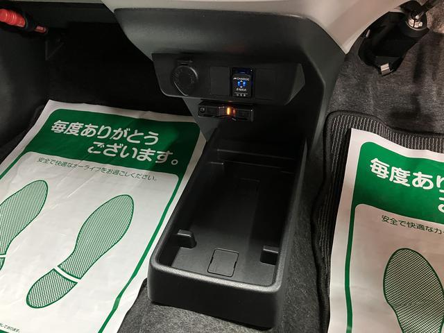 ミライースＸ　リミテッドＳＡIII　ナビ／バックカメラ／ＥＴＣ１年間距離無制限保証／ナビ／Ｂｌｕｅｔｏｏｔｈ／バックカメラ／ＥＴＣ／コーナーセンサー／ＬＥＤヘッドランプ／オートライト／電動格納ドアミラー／衝突軽減ブレーキ／エアコン／パワステ／パワーウィンドウ（大阪府）の中古車