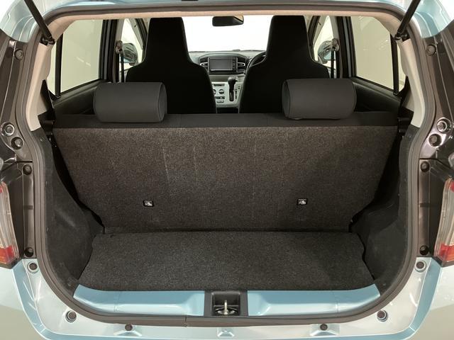 ミライースＸ　リミテッドＳＡIII　ナビ／バックカメラ／ＥＴＣ１年間距離無制限保証／ナビ／Ｂｌｕｅｔｏｏｔｈ／バックカメラ／ＥＴＣ／コーナーセンサー／ＬＥＤヘッドランプ／オートライト／電動格納ドアミラー／衝突軽減ブレーキ／エアコン／パワステ／パワーウィンドウ（大阪府）の中古車