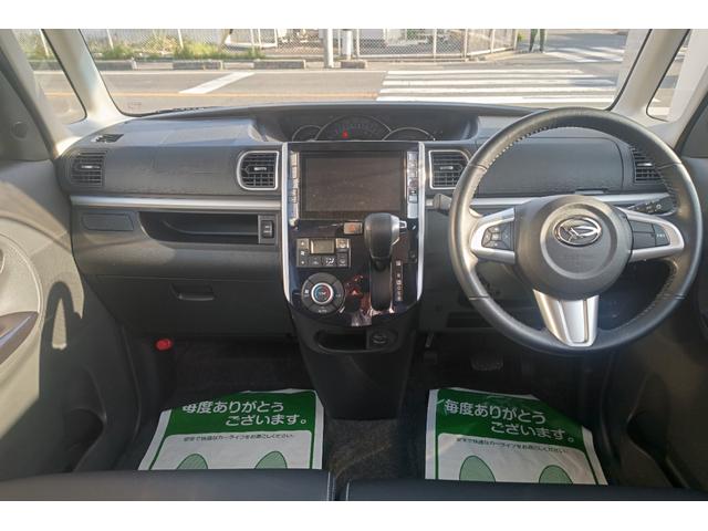 タントカスタムＲＳ　トップエディションＳＡIII　ナビ／ＥＴＣ１年間距離無制限保証／ターボ／８インチナビ／Ｂｌｕｅｔｏｏｔｈ／ＥＴＣ／パノラマバックカメラ／ナビ連動フロントドラレコ／ＬＥＤヘッドランプ／ＬＥＤフォグランプ／両側電動スライドドア／シートヒーター（大阪府）の中古車