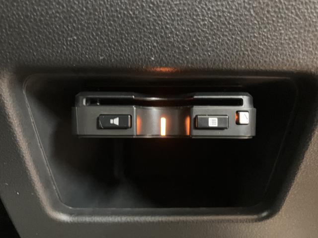 タントカスタムＲＳ　トップエディションＳＡIII　ナビ／ＥＴＣ１年間距離無制限保証／ターボ／８インチナビ／Ｂｌｕｅｔｏｏｔｈ／ＥＴＣ／パノラマバックカメラ／ナビ連動フロントドラレコ／ＬＥＤヘッドランプ／ＬＥＤフォグランプ／両側電動スライドドア／シートヒーター（大阪府）の中古車
