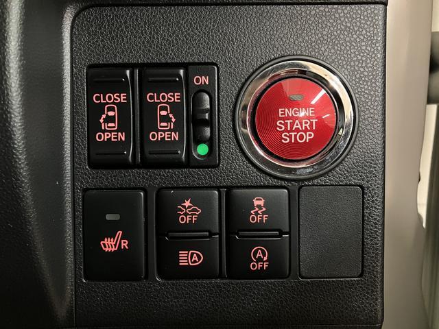 タントカスタムＲＳ　トップエディションＳＡIII　ナビ／ＥＴＣ１年間距離無制限保証／ターボ／８インチナビ／Ｂｌｕｅｔｏｏｔｈ／ＥＴＣ／パノラマバックカメラ／ナビ連動フロントドラレコ／ＬＥＤヘッドランプ／ＬＥＤフォグランプ／両側電動スライドドア／シートヒーター（大阪府）の中古車