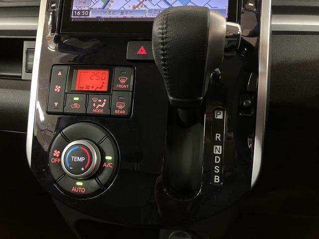 タントカスタムＲＳ　トップエディションＳＡIII　ナビ／ＥＴＣ１年間距離無制限保証／ターボ／８インチナビ／Ｂｌｕｅｔｏｏｔｈ／ＥＴＣ／パノラマバックカメラ／ナビ連動フロントドラレコ／ＬＥＤヘッドランプ／ＬＥＤフォグランプ／両側電動スライドドア／シートヒーター（大阪府）の中古車