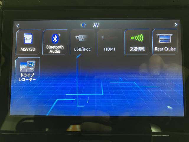 タントカスタムＲＳ　トップエディションＳＡIII　ナビ／ＥＴＣ１年間距離無制限保証／ターボ／８インチナビ／Ｂｌｕｅｔｏｏｔｈ／ＥＴＣ／パノラマバックカメラ／ナビ連動フロントドラレコ／ＬＥＤヘッドランプ／ＬＥＤフォグランプ／両側電動スライドドア／シートヒーター（大阪府）の中古車