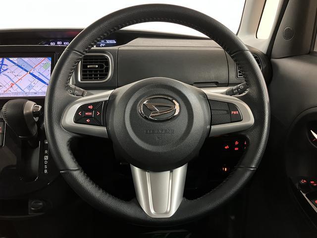 タントカスタムＲＳ　トップエディションＳＡIII　ナビ／ＥＴＣ１年間距離無制限保証／ターボ／８インチナビ／Ｂｌｕｅｔｏｏｔｈ／ＥＴＣ／パノラマバックカメラ／ナビ連動フロントドラレコ／ＬＥＤヘッドランプ／ＬＥＤフォグランプ／両側電動スライドドア／シートヒーター（大阪府）の中古車