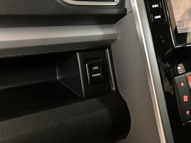 タントカスタムＲＳ　トップエディションＳＡIII　ナビ／ＥＴＣ１年間距離無制限保証／ターボ／８インチナビ／Ｂｌｕｅｔｏｏｔｈ／ＥＴＣ／パノラマバックカメラ／ナビ連動フロントドラレコ／ＬＥＤヘッドランプ／ＬＥＤフォグランプ／両側電動スライドドア／シートヒーター（大阪府）の中古車