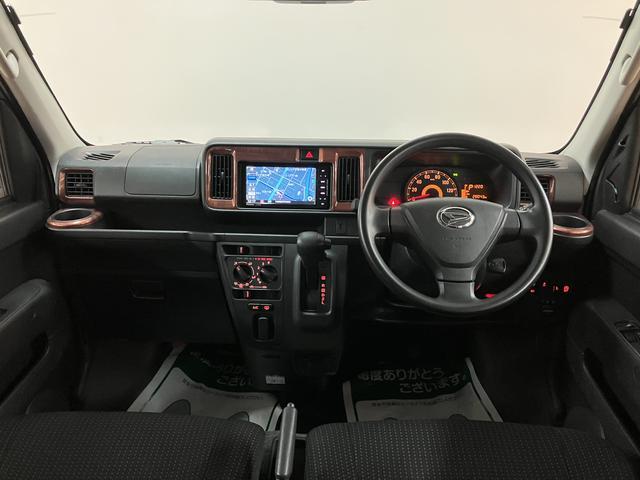 ハイゼットカーゴクルーズターボＳＡIII　ターボ／ナビ／ドラレコ／ＥＴＣ１年間距離無制限保証／ターボ／ナビ／Ｂｌｕｅｔｏｏｔｈ／ドライブレコーダー／ＥＴＣ／ＬＥＤヘッドランプ／キーレスエントリー／電動格納ドアミラー／オートライト／衝突軽減ブレーキ（大阪府）の中古車