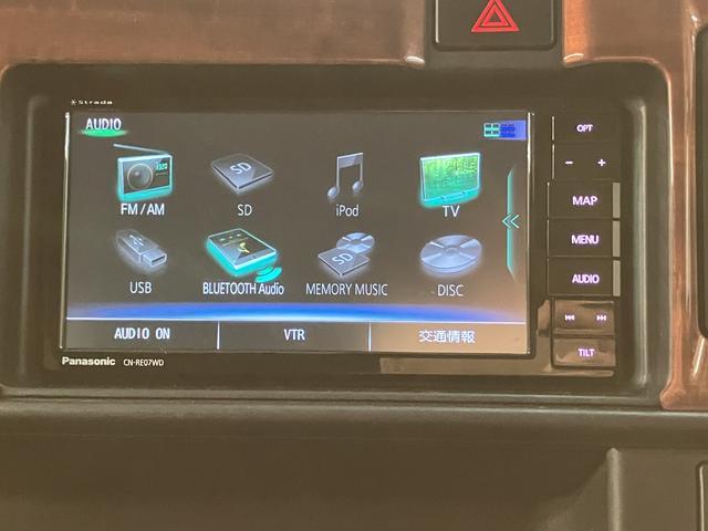 ハイゼットカーゴクルーズターボＳＡIII　ターボ／ナビ／ドラレコ／ＥＴＣ１年間距離無制限保証／ターボ／ナビ／Ｂｌｕｅｔｏｏｔｈ／ドライブレコーダー／ＥＴＣ／ＬＥＤヘッドランプ／キーレスエントリー／電動格納ドアミラー／オートライト／衝突軽減ブレーキ（大阪府）の中古車