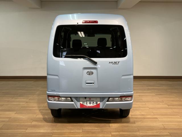 ハイゼットカーゴクルーズターボＳＡIII　ターボ／ナビ／ドラレコ／ＥＴＣ１年間距離無制限保証／ターボ／ナビ／Ｂｌｕｅｔｏｏｔｈ／ドライブレコーダー／ＥＴＣ／ＬＥＤヘッドランプ／キーレスエントリー／電動格納ドアミラー／オートライト／衝突軽減ブレーキ（大阪府）の中古車