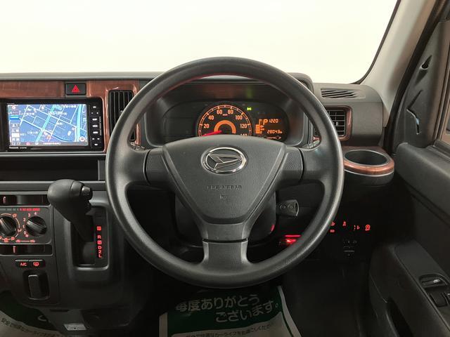 ハイゼットカーゴクルーズターボＳＡIII　ターボ／ナビ／ドラレコ／ＥＴＣ１年間距離無制限保証／ターボ／ナビ／Ｂｌｕｅｔｏｏｔｈ／ドライブレコーダー／ＥＴＣ／ＬＥＤヘッドランプ／キーレスエントリー／電動格納ドアミラー／オートライト／衝突軽減ブレーキ（大阪府）の中古車