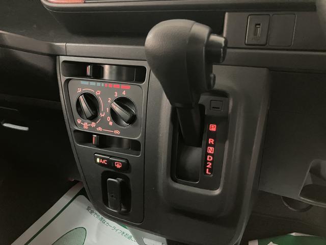 ハイゼットカーゴクルーズターボＳＡIII　ターボ／ナビ／ドラレコ／ＥＴＣ１年間距離無制限保証／ターボ／ナビ／Ｂｌｕｅｔｏｏｔｈ／ドライブレコーダー／ＥＴＣ／ＬＥＤヘッドランプ／キーレスエントリー／電動格納ドアミラー／オートライト／衝突軽減ブレーキ（大阪府）の中古車