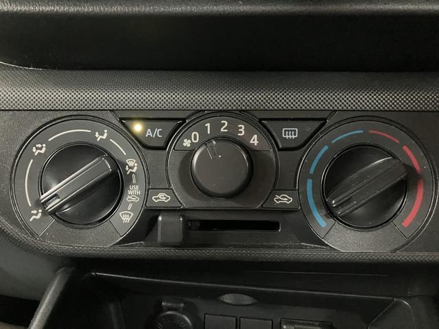 ロッキーL ディスプレイオーディオ/バックカメラ/ETC車載器9インチディスプレイオーディオ バックカメラ ETC車載器 LEDヘッドライト ターボ スマートアシスト コーナーセンサー スマートキー プッシュスタート 車検整備付き(大阪府)の中古車