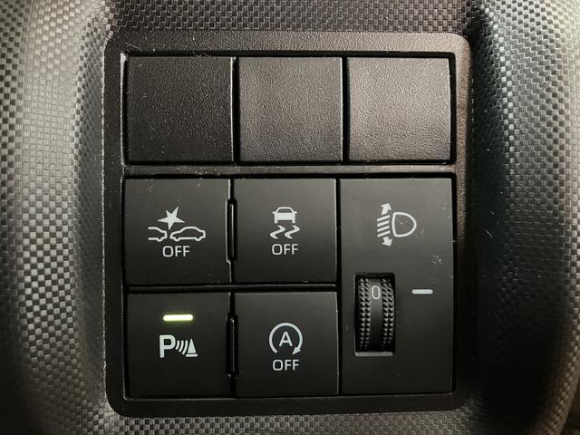 ロッキーL ディスプレイオーディオ/バックカメラ/ETC車載器9インチディスプレイオーディオ バックカメラ ETC車載器 LEDヘッドライト ターボ スマートアシスト コーナーセンサー スマートキー プッシュスタート 車検整備付き(大阪府)の中古車