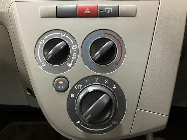ミラL 4.2万キロ/CDチューナー/キーレスエントリー1年間距離無制限保証/4.2万キロ/ダイハツ認定中古車/車検整備付/CDチューナー/キーレスエントリー/エアコン/パワーステアリング/パワーウィンドウ/エアバッグ(大阪府)の中古車